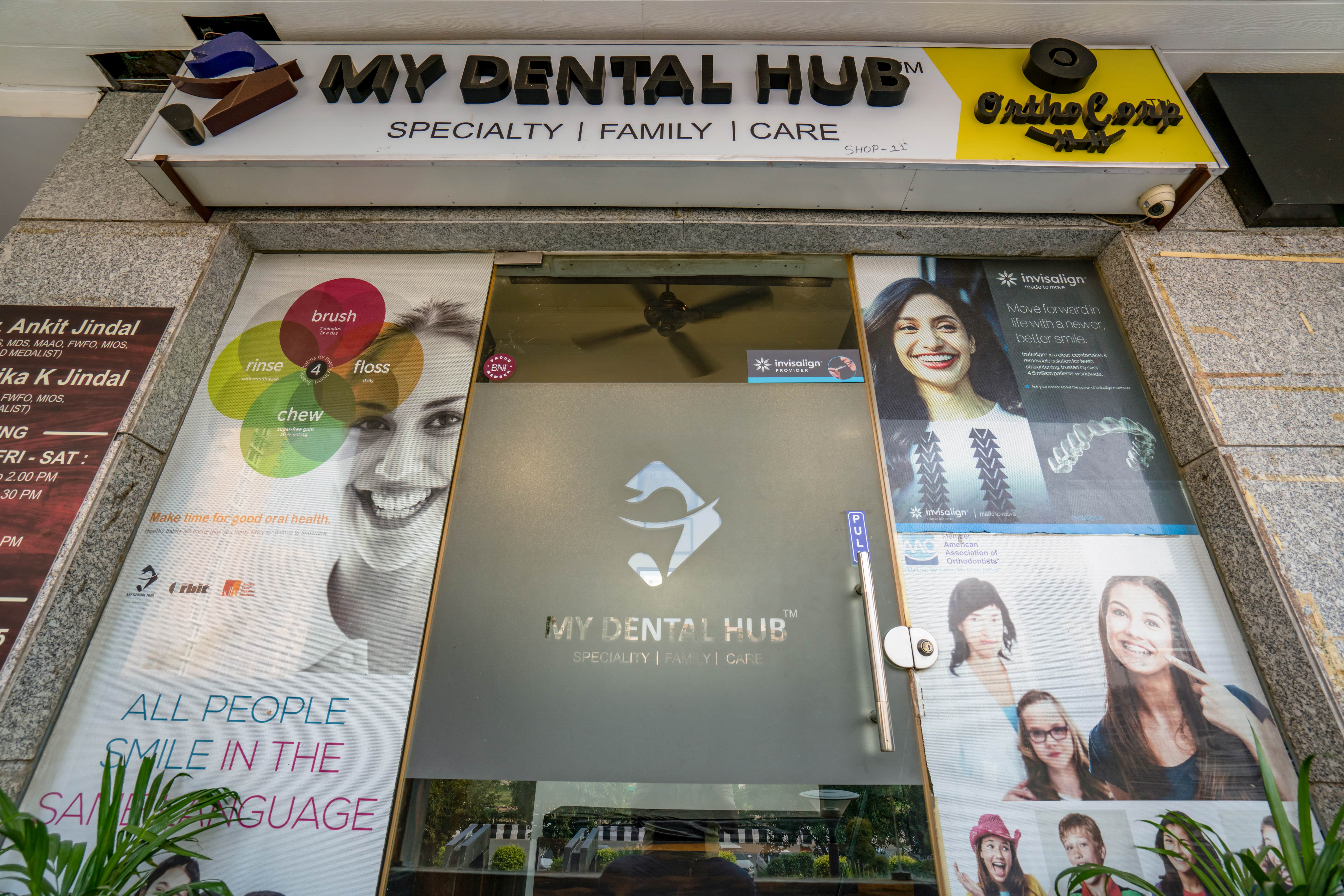 Advanced equipment in operatory